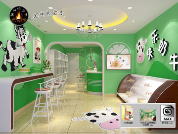 奶茶店效果圖3D模型