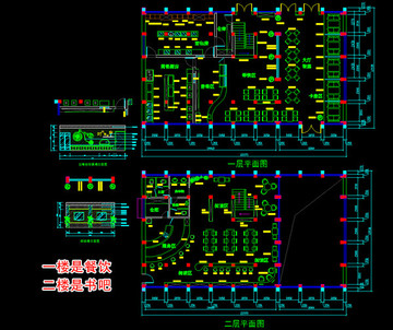 餐厅书吧CAD平面图立面图