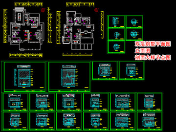 别墅CAD平立面剖面节点大样图