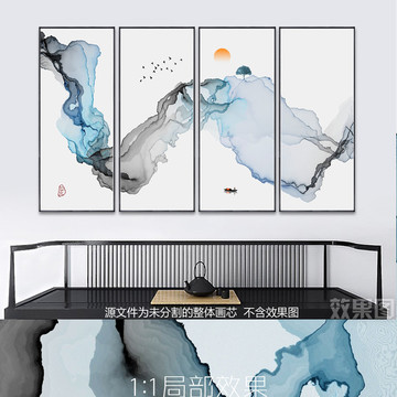 新中式抽象意境水墨畫 水墨掛畫