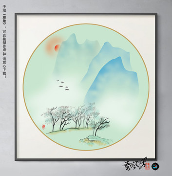 抽象画 抽象风景 写意山水画