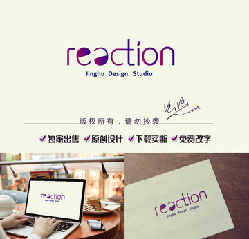 Reaction 标志