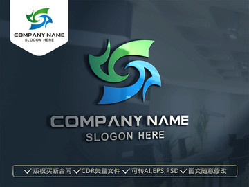 S字母LOGO设计 标志商标