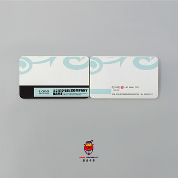 時(shí)尚名片