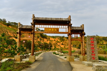 清水河口子上村