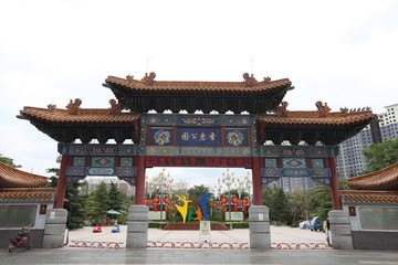 运城圣惠公园