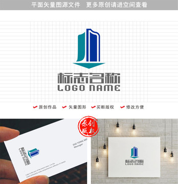 JM字母MJ标志高楼logo