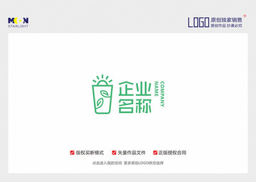 陽光 奶茶 時(shí)尚 logo