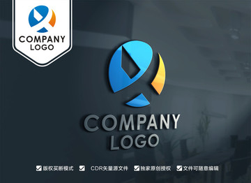 X字母标志 X字母LOGO设计