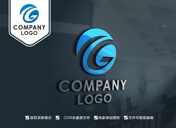 G字母標志 CG標志 GC標志