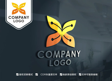 X字母标志 蝴蝶LOGO设计