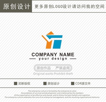 YT字母 TY字母 logo