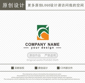 C字母 農(nóng)家樂 logo