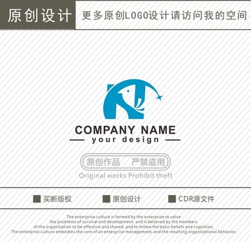 N字母 小鳥 logo