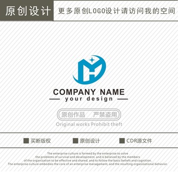 HM字母 网络科技 logo