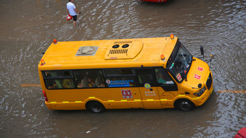 水浸汽车