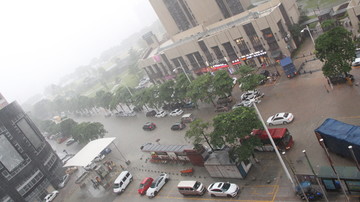 特大暴雨