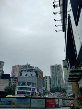 重庆南坪商业街