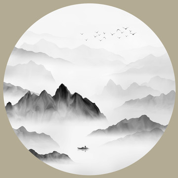 水墨山水畫