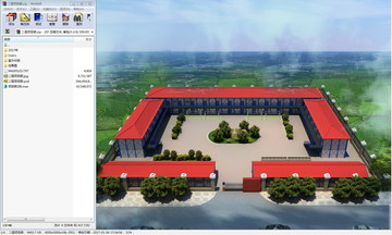 項(xiàng)目部指揮部3d模型含高清大圖