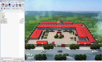 中鐵項(xiàng)目部駐地3D模型含高清圖