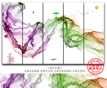 新中式禪境水墨畫 意境水墨