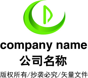 环保LOGO