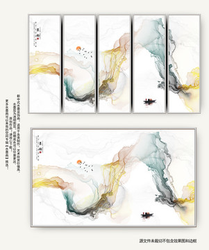 水墨畫抽象山水裝飾畫
