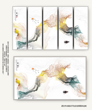 新中式水墨抽象畫