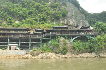 三峡人家