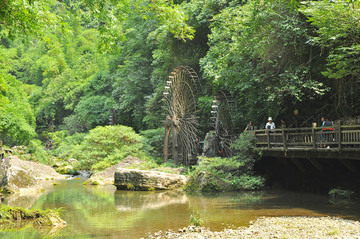 三峡人家