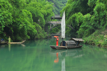 三峡人家