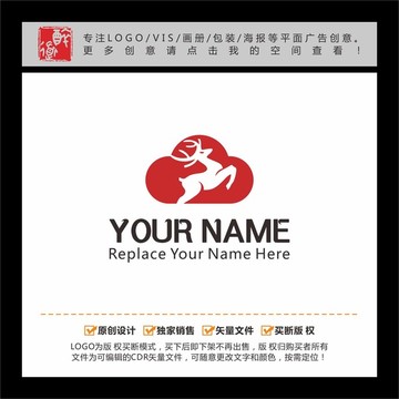 云飛鹿LOGO