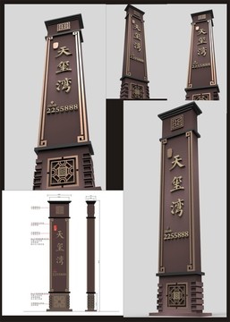 房地產(chǎn)精神堡壘仿古銅