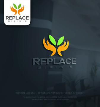 雙手logo 農(nóng)業(yè)logo