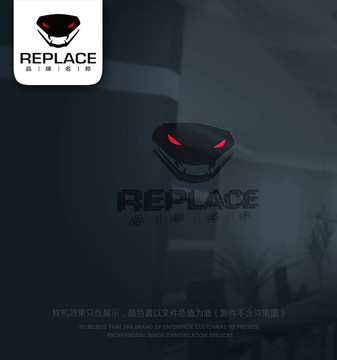 毒蛇logo IT行業(yè)logo
