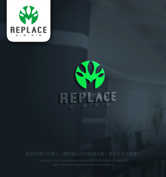 農(nóng)業(yè)logo 樹(shù)logo