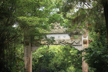 观音禅寺牌坊