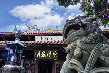 少林禅寺