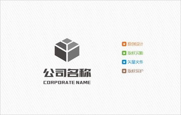 企业LOGO