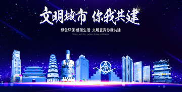 宜賓