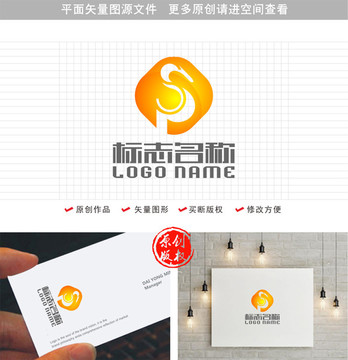 SP字母PS標(biāo)志
