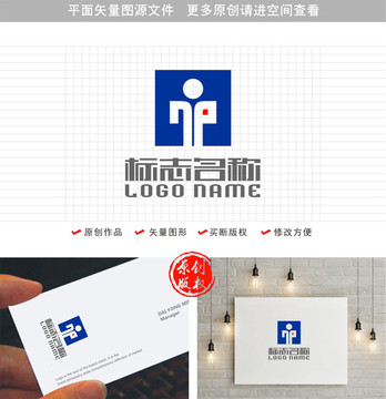 字母TP标志人logo