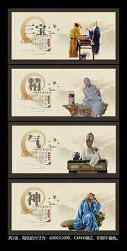 三寶中醫(yī)
