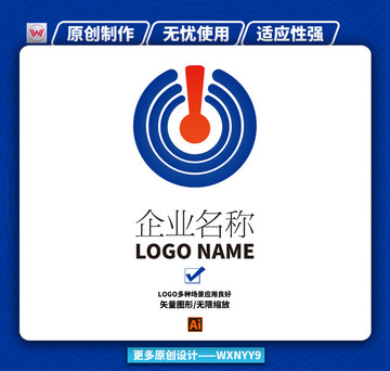 企業(yè)logo