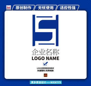 企业logo