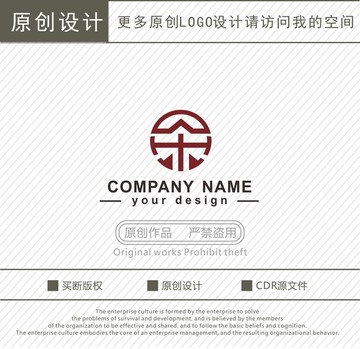 木字 衣柜 家具 logo