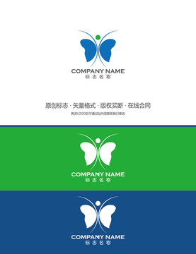 企業(yè)標(biāo)志