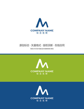 企業(yè)標(biāo)志