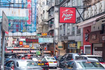 香港街景